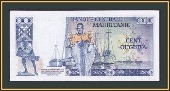  100  1975 P-3A UNC