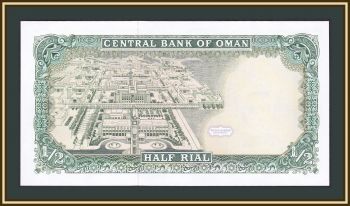  1/2  1987 P-25 UNC