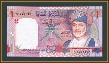  1  2005 P-43 (43a) UNC