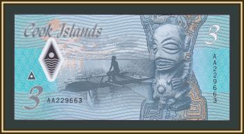  - 3  2021 P-11 (11a) UNC