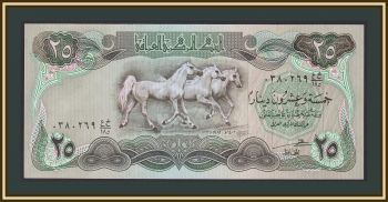  25  1982 P-72 (72a.2) UNC