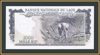  1000  1974-1975 P-18 (18a) UNC
