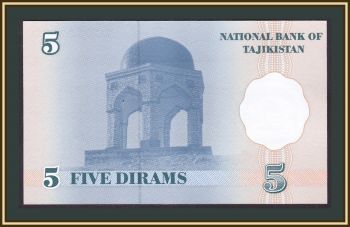  5  1999 P-11 (11a) UNC