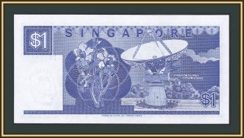  1  1987 P-18 (18b) UNC