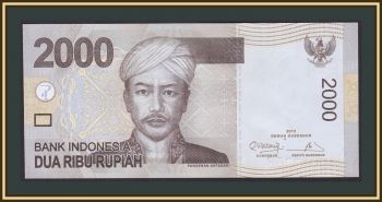  2000  2013 P-148 (148e) UNC