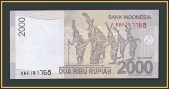  2000  2013 P-148 (148e) UNC