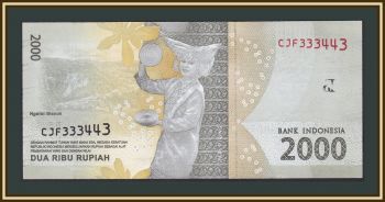 2000  2016 (2019) P-155 (155d) UNC