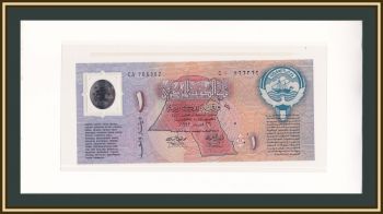  1  1993 P-CS1 UNC