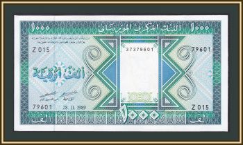  1000  1989 P-3 (3Ea) UNC