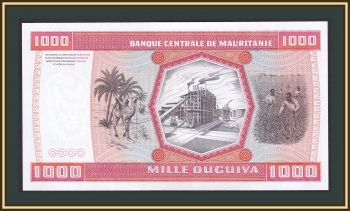  1000  1981 P-3 (3Da) UNC