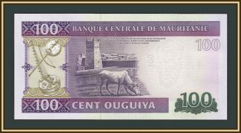  100  2015 P-16 (16b) UNC