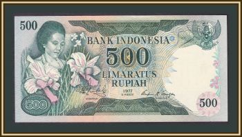  500  1977 P-117 -UNC
