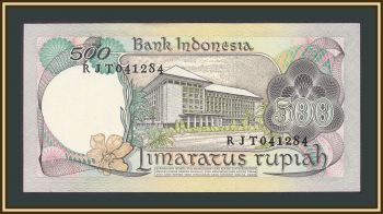  500  1977 P-117 -UNC