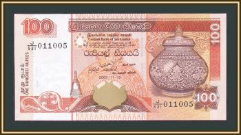 - 100  2005 P-111 (111d) -UNC