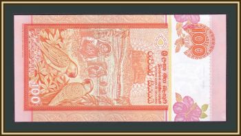 - 100  2005 P-111 (111d) -UNC