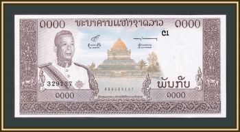  1000  1963 P-14 (14b) -UNC