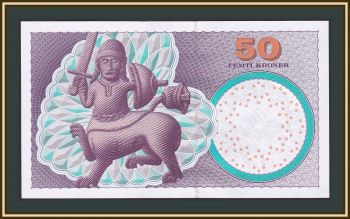  50  1999 P-55 (55.1) UNC
