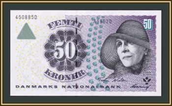  50  1999 P-55 (55.2) UNC