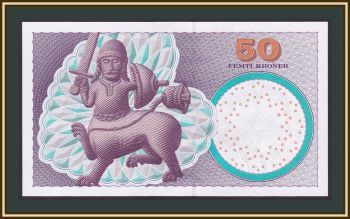  50  1999 P-55 (55.2) UNC