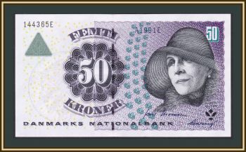  50  1999 P-55 (55.3) UNC