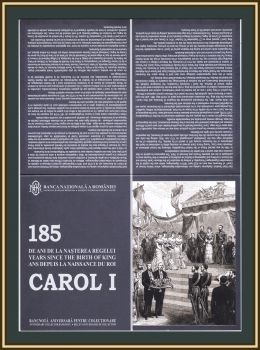 Румыния 100 лей 2024 P-127 (127a) UNC