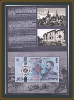Румыния 100 лей 2024 P-127 (127a) UNC