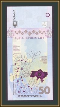  50  2024 P-137 UNC ( )