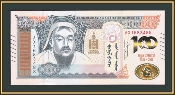  10000  2021 P-73 UNC