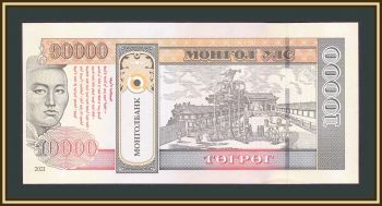  10000  2021 P-73 UNC