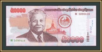  50000  2004 P-38 (38a) UNC-