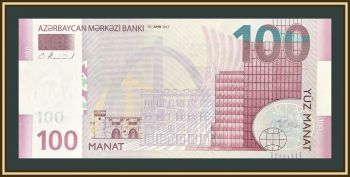  100  2013 P-30 UNC