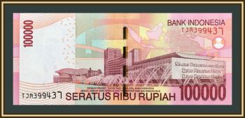  100000  2012 P-153 (153b) UNC