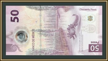  50  2023 P-133 (133d.6) UNC
