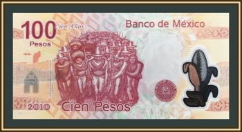  100  2007 (2010) P-128 (128e) UNC