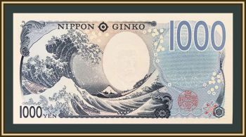  1000  2024 P-107 (107a) UNC