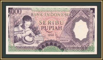  1000  1958 P-62 (62a) -UNC
