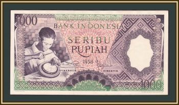  1000  1958 P-62 (62a) -UNC