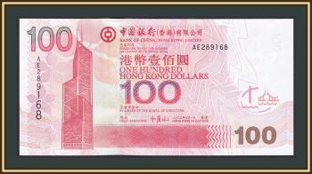  100  2003 P-337 (331) UNC