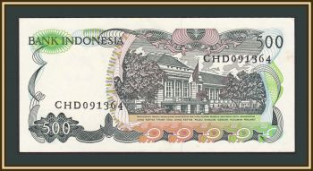  500  1982 P-121 (121a) -UNC