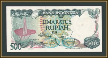  500  1982 P-121 (121a) -UNC
