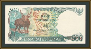  500  1988 P-123 (123a) UNC