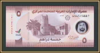 () 5  2024 P-36 (36) UNC