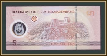  () 5  2024 P-36 (36) UNC