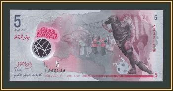  - () 5  2017 P-26 (26Aa) UNC
