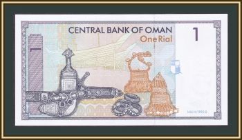  1  1995 P-34 UNC