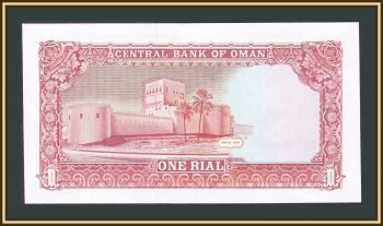  1  1994 P-26 (26c) UNC