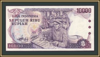  10000  1979 P-118 UNC