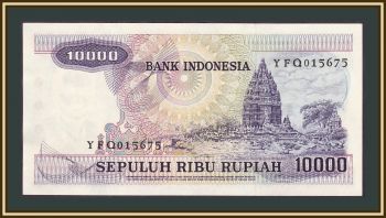  10000  1979 P-118 UNC