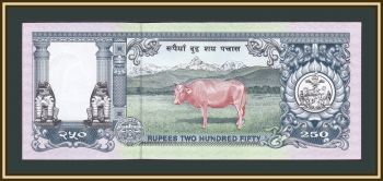  250  1997 P-42 UNC