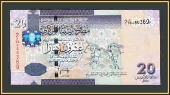  20  2009 P-74 UNC